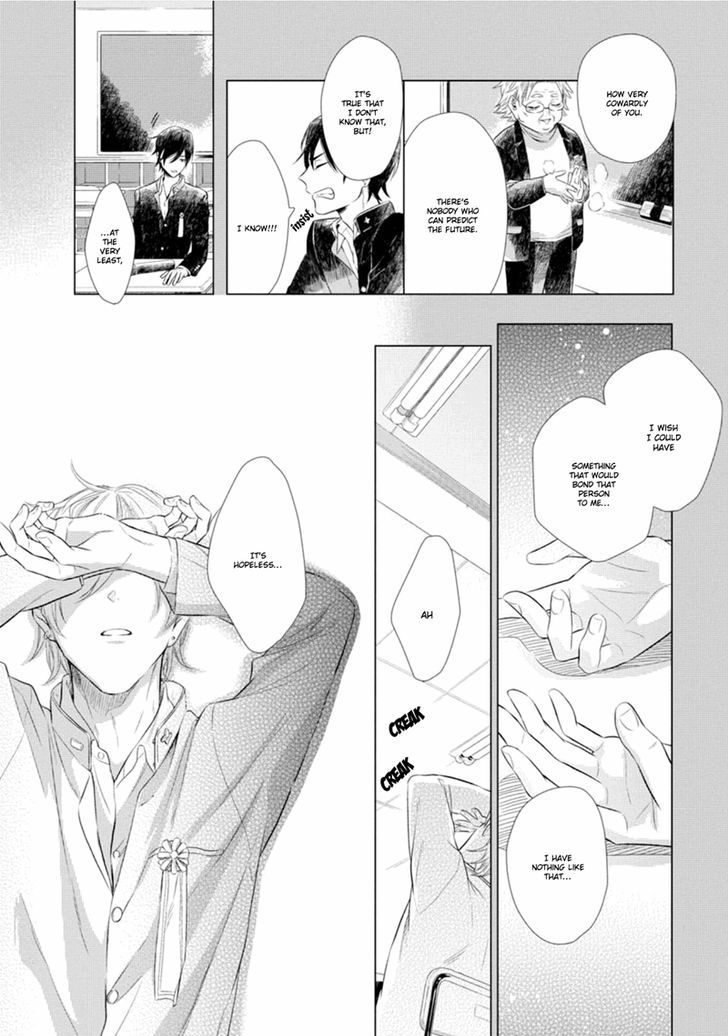Miraiken de Ai o Tsumugeba Chapter 2 page 7 - Chapter 2