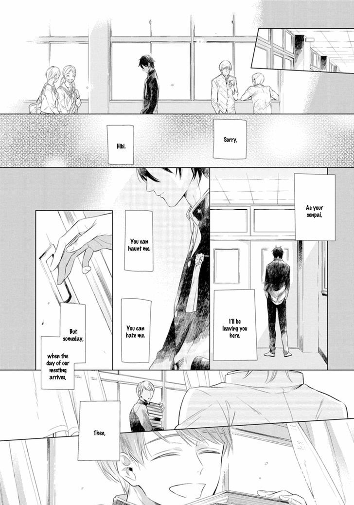 Miraiken de Ai o Tsumugeba Chapter 2 page 9 - Chapter 2