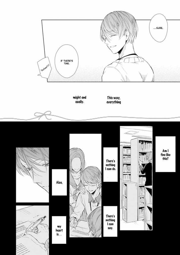 Miraiken de Ai o Tsumugeba Chapter 3 page 11 - Chapter 3
