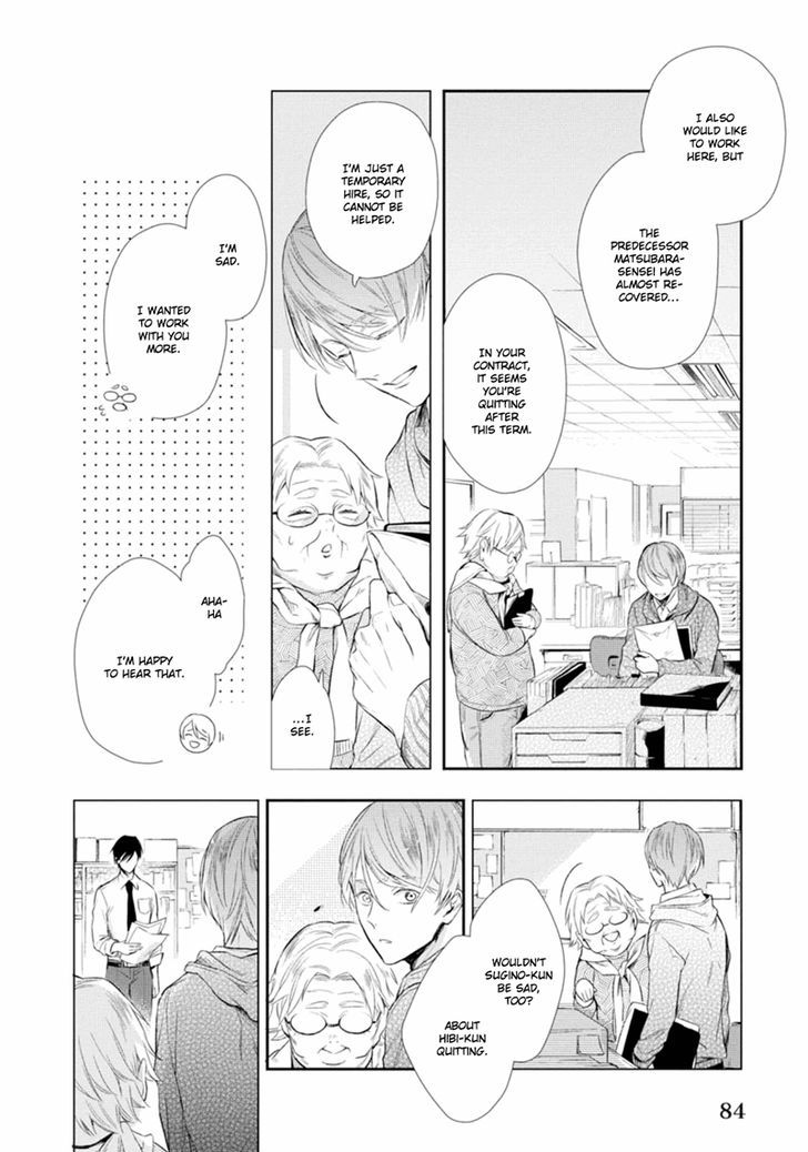 Miraiken de Ai o Tsumugeba Chapter 3 page 13 - Chapter 3
