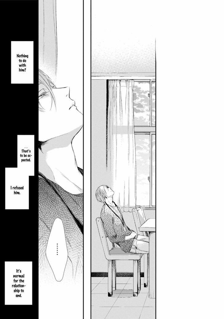 Miraiken de Ai o Tsumugeba Chapter 3 page 16 - Chapter 3