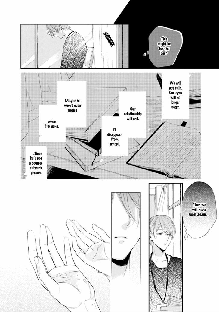 Miraiken de Ai o Tsumugeba Chapter 3 page 17 - Chapter 3
