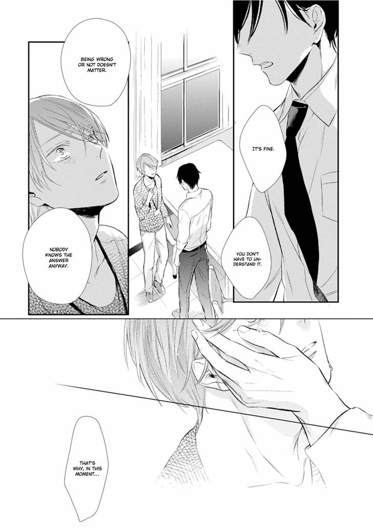 Miraiken de Ai o Tsumugeba Chapter 3 page 28 - Chapter 3