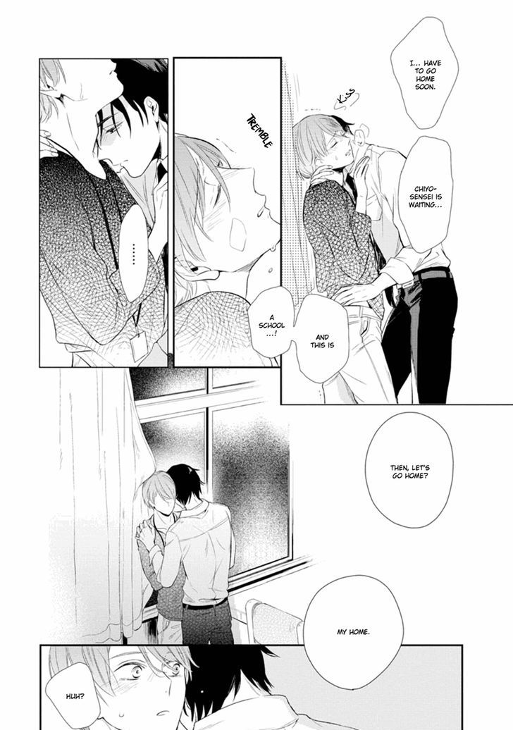 Miraiken de Ai o Tsumugeba Chapter 3 page 32 - Chapter 3