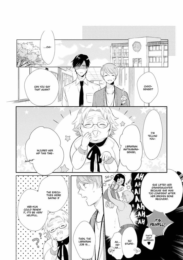 Miraiken de Ai o Tsumugeba Chapter 3 page 41 - Chapter 3