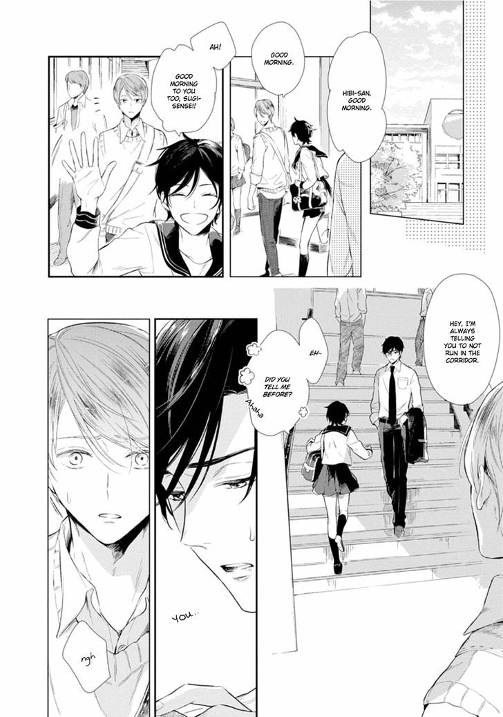 Miraiken de Ai o Tsumugeba Chapter 3 page 7 - Chapter 3