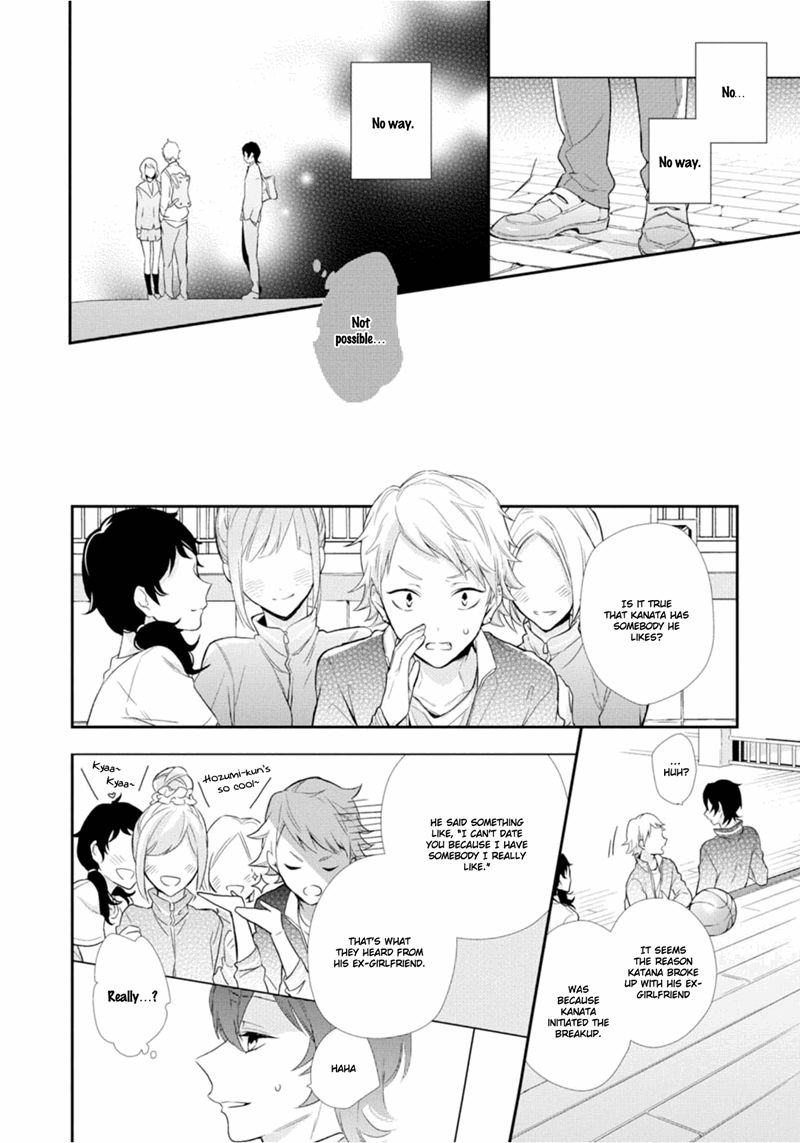 Miraiken de Ai o Tsumugeba Chapter 4 page 12 - Chapter 4