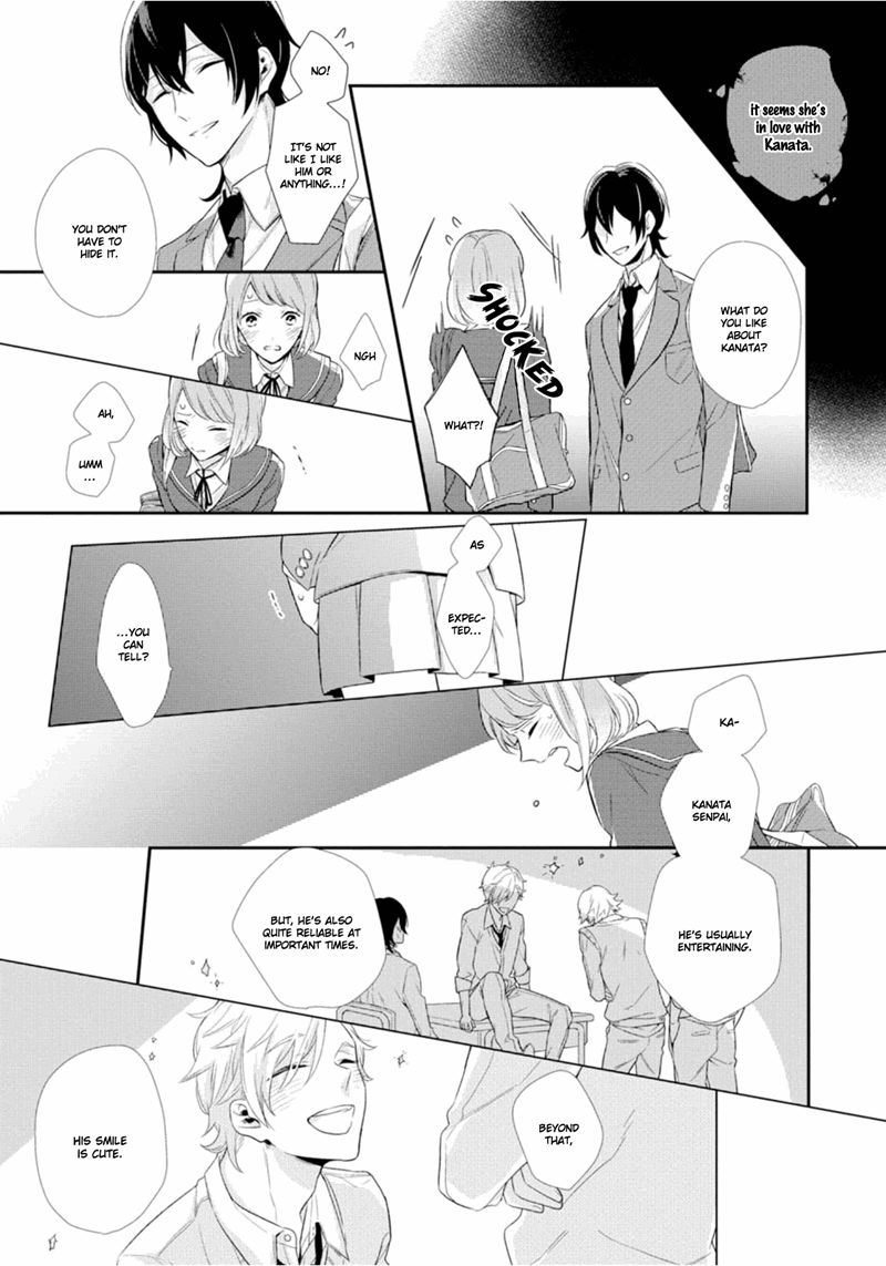 Miraiken de Ai o Tsumugeba Chapter 4 page 17 - Chapter 4