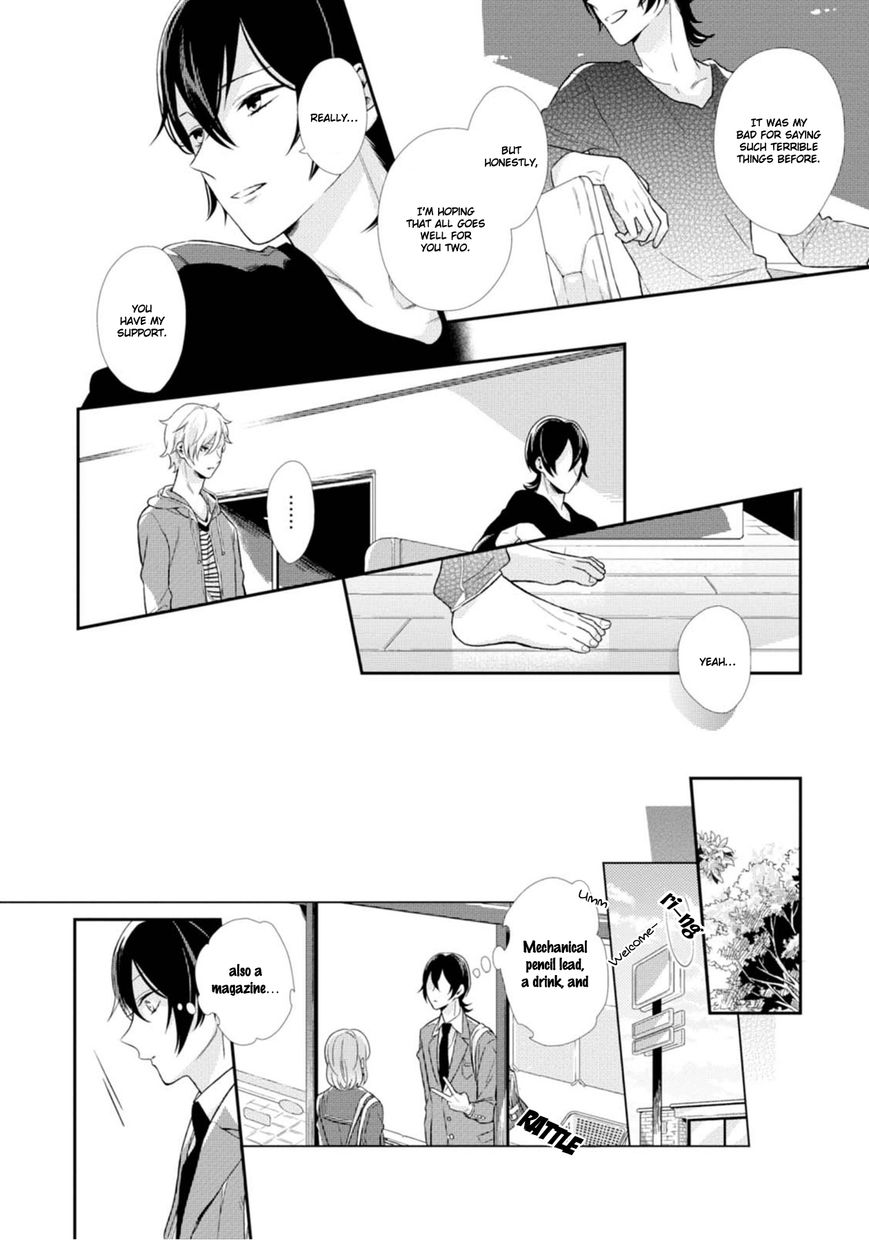 Miraiken de Ai o Tsumugeba Chapter 5 page 11 - Chapter 5