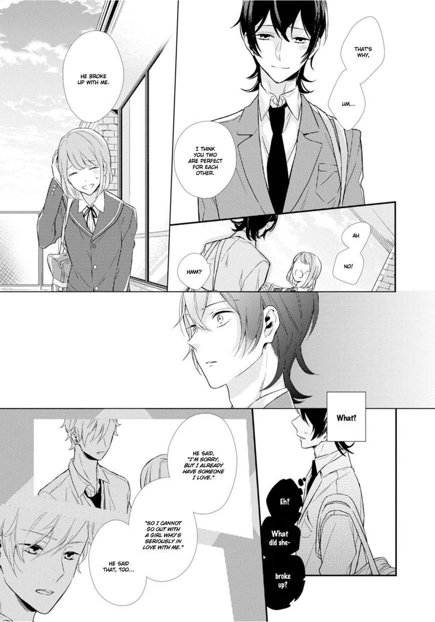 Miraiken de Ai o Tsumugeba Chapter 5 page 14 - Chapter 5