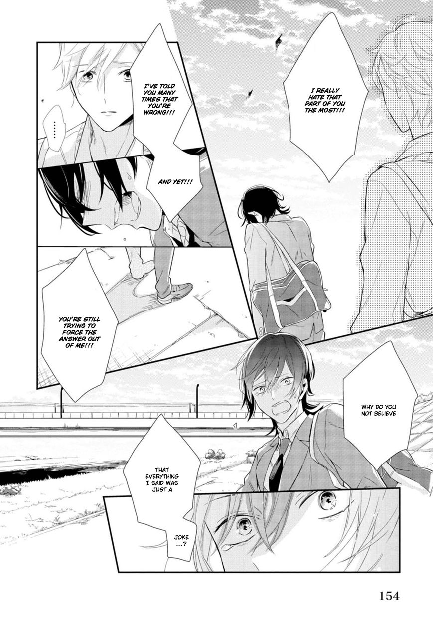 Miraiken de Ai o Tsumugeba Chapter 5 page 19 - Chapter 5