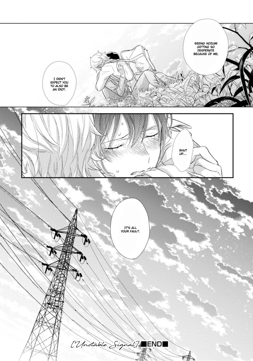 Miraiken de Ai o Tsumugeba Chapter 5 page 25 - Chapter 5