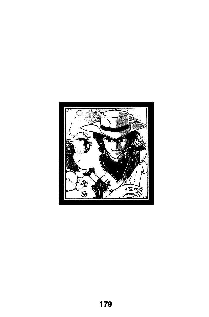 Miriam Chapter 1.0 page 181 - Vol.01 Chapter 0