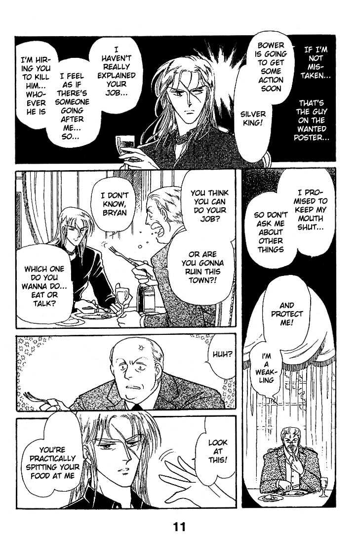 Miriam Chapter 2.0 page 11 - Vol.02 Chapter 0