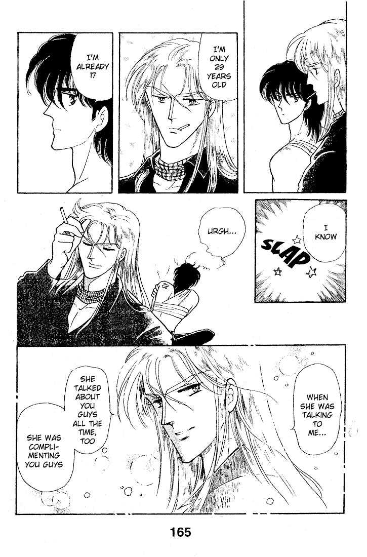 Miriam Chapter 2.0 page 165 - Vol.02 Chapter 0