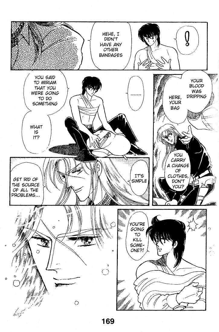 Miriam Chapter 2.0 page 169 - Vol.02 Chapter 0