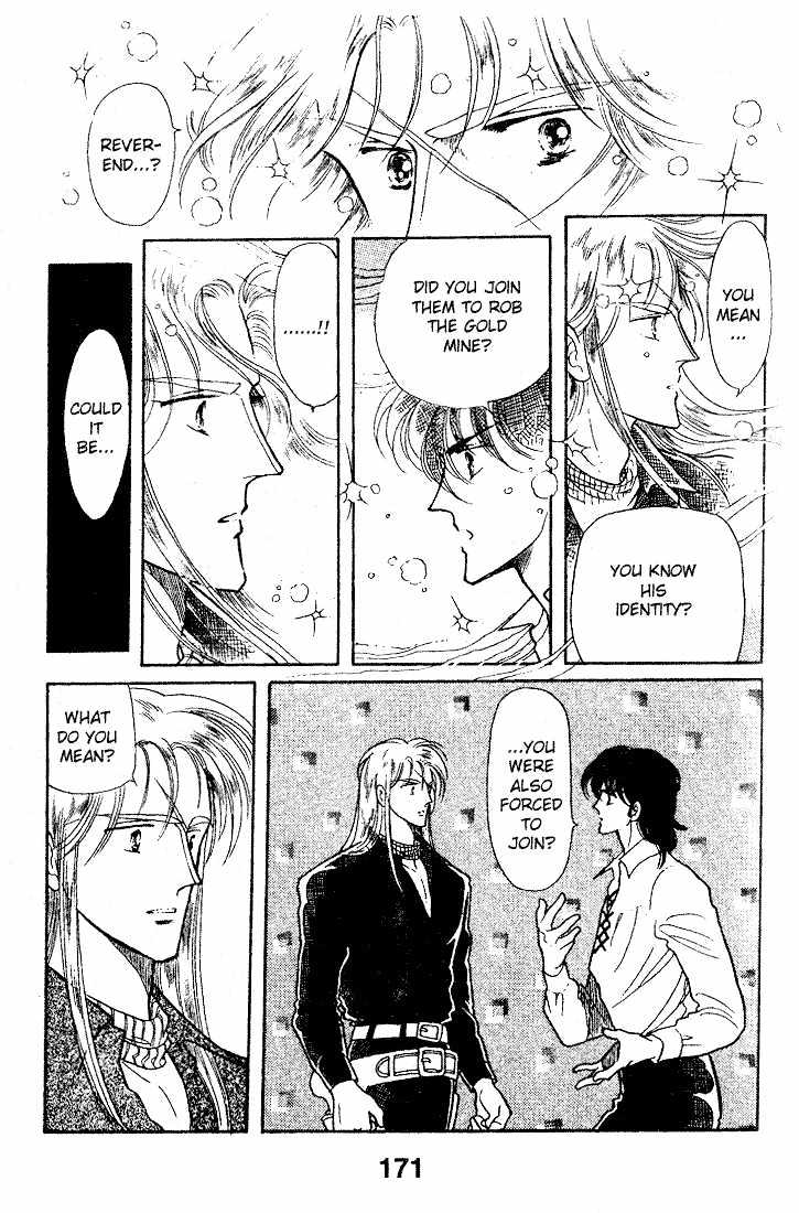 Miriam Chapter 2.0 page 171 - Vol.02 Chapter 0
