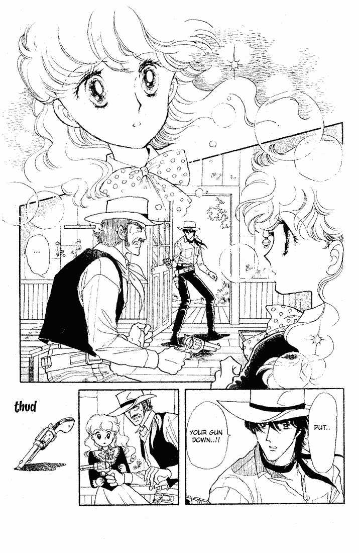 Miriam Chapter 4.0 page 102 - Vol.04 Chapter 0 : Jikan wo Tomete Matteite