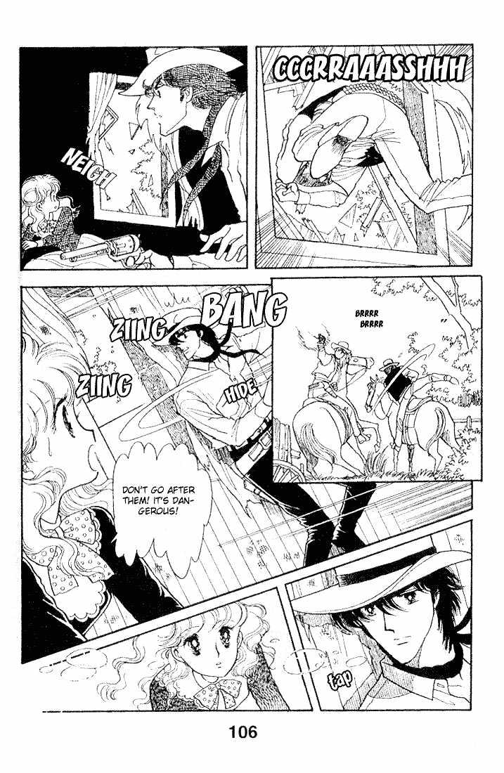 Miriam Chapter 4.0 page 105 - Vol.04 Chapter 0 : Jikan wo Tomete Matteite