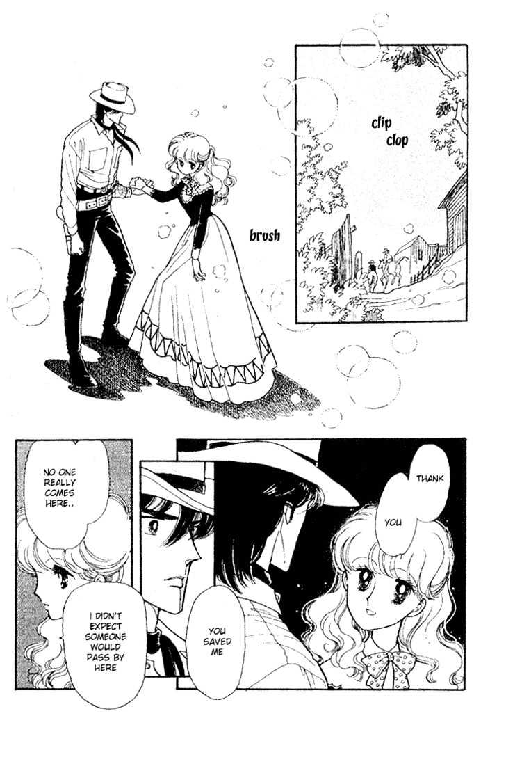 Miriam Chapter 4.0 page 106 - Vol.04 Chapter 0 : Jikan wo Tomete Matteite