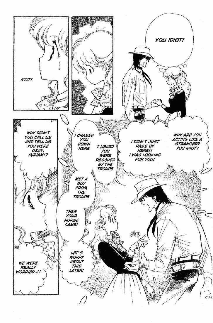 Miriam Chapter 4.0 page 107 - Vol.04 Chapter 0 : Jikan wo Tomete Matteite