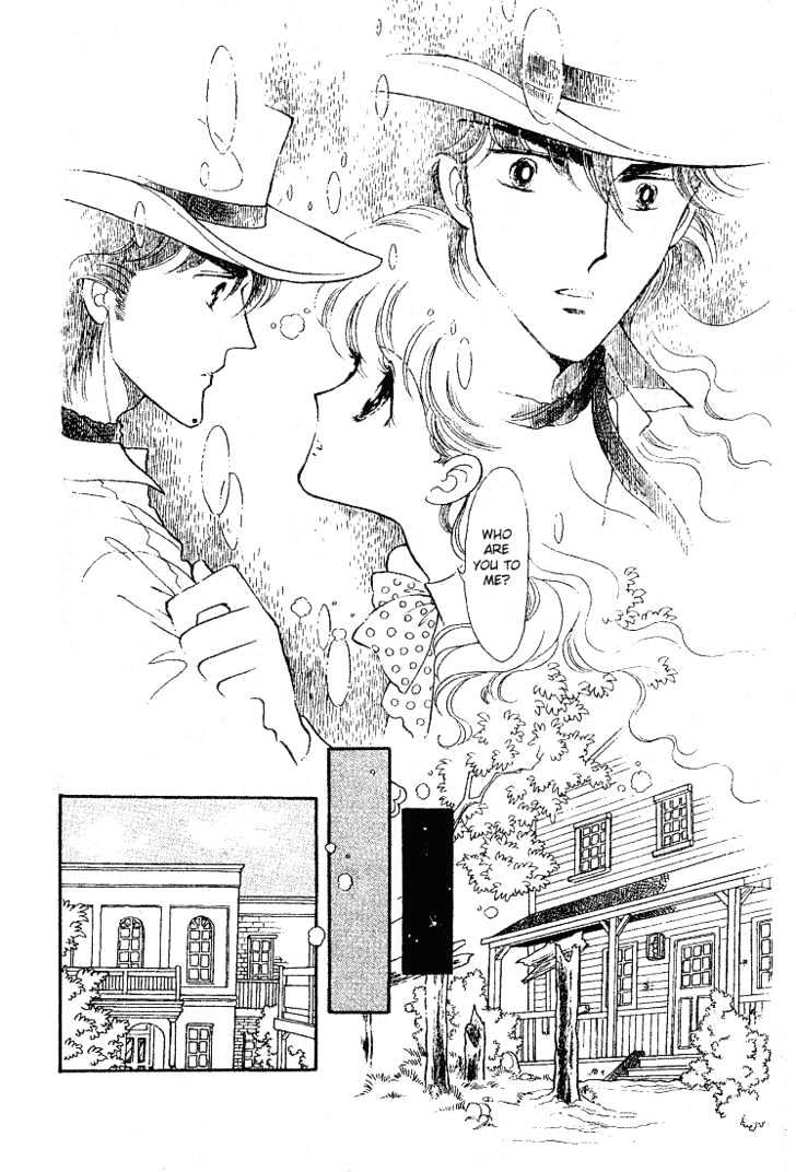 Miriam Chapter 4.0 page 109 - Vol.04 Chapter 0 : Jikan wo Tomete Matteite