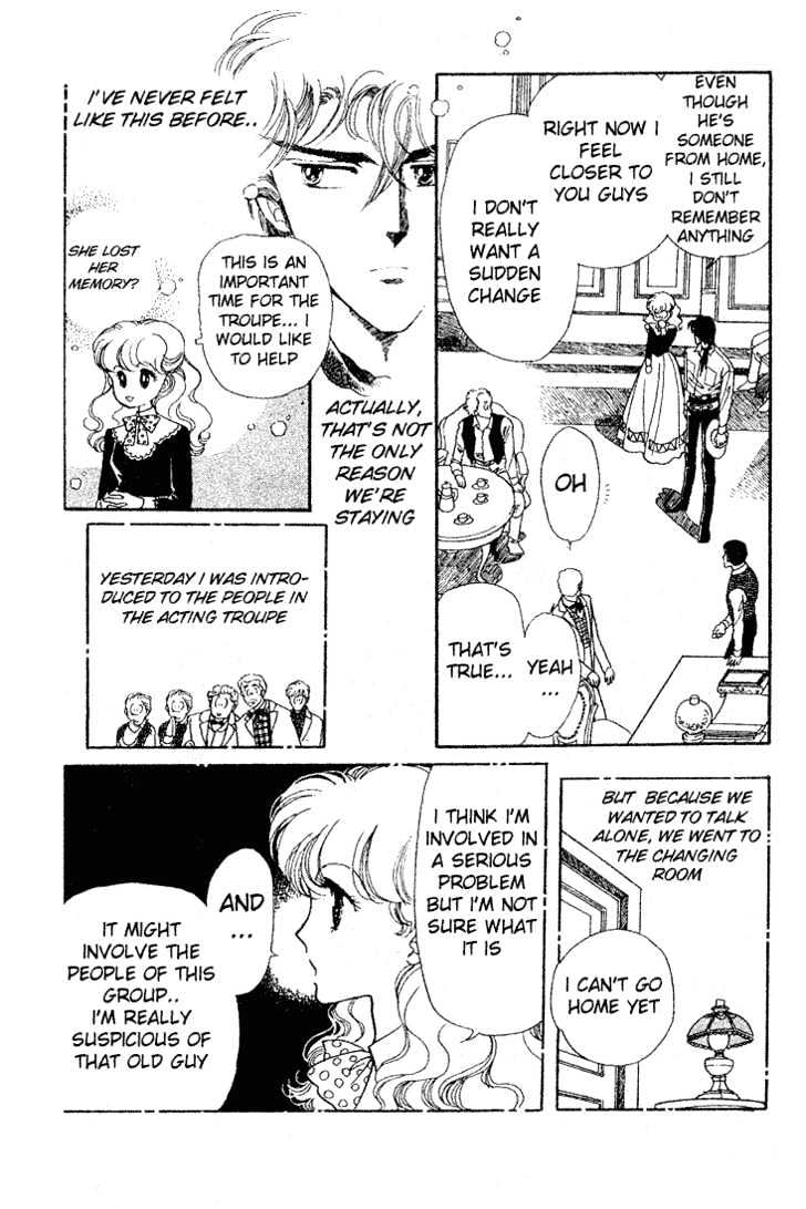 Miriam Chapter 4.0 page 111 - Vol.04 Chapter 0 : Jikan wo Tomete Matteite