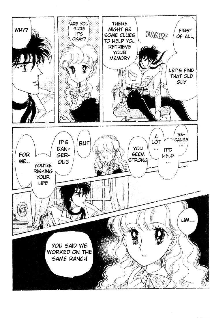 Miriam Chapter 4.0 page 113 - Vol.04 Chapter 0 : Jikan wo Tomete Matteite