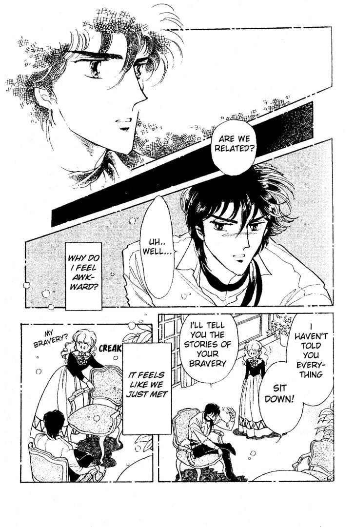 Miriam Chapter 4.0 page 114 - Vol.04 Chapter 0 : Jikan wo Tomete Matteite