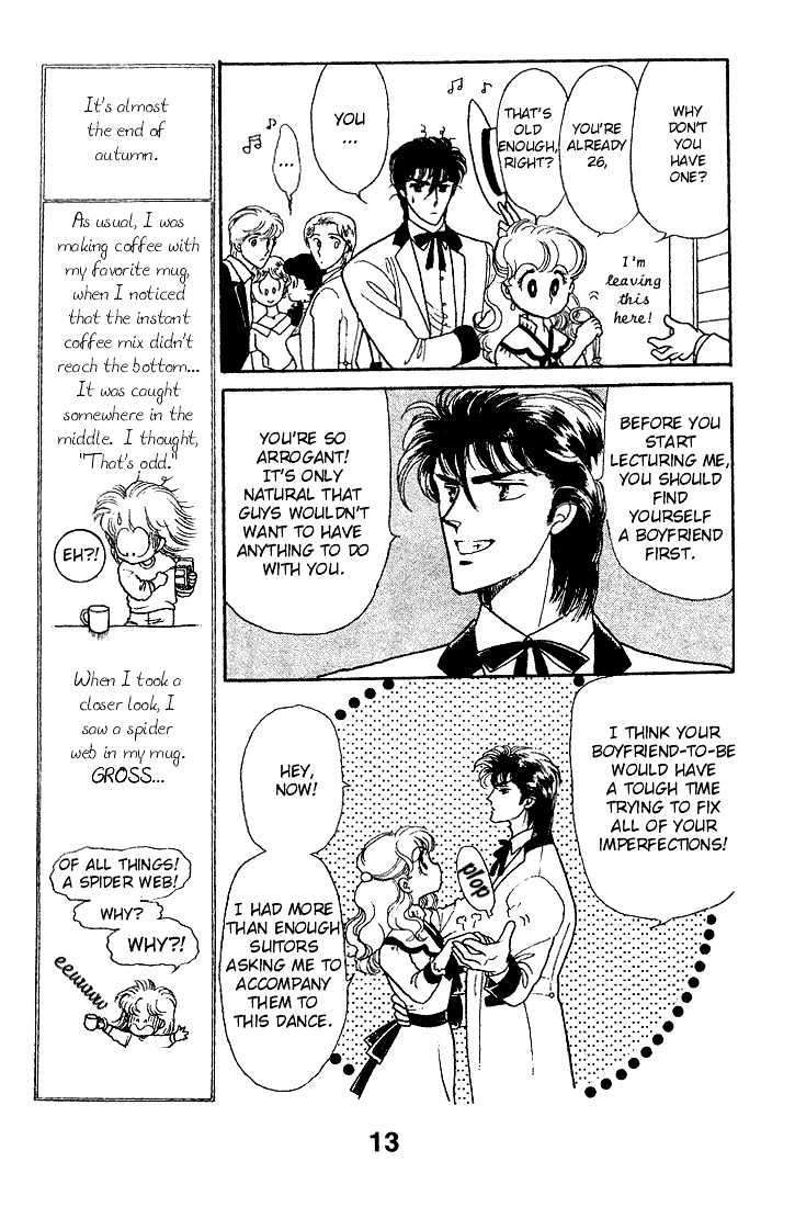 Miriam Chapter 4.0 page 12 - Vol.04 Chapter 0 : Jikan wo Tomete Matteite