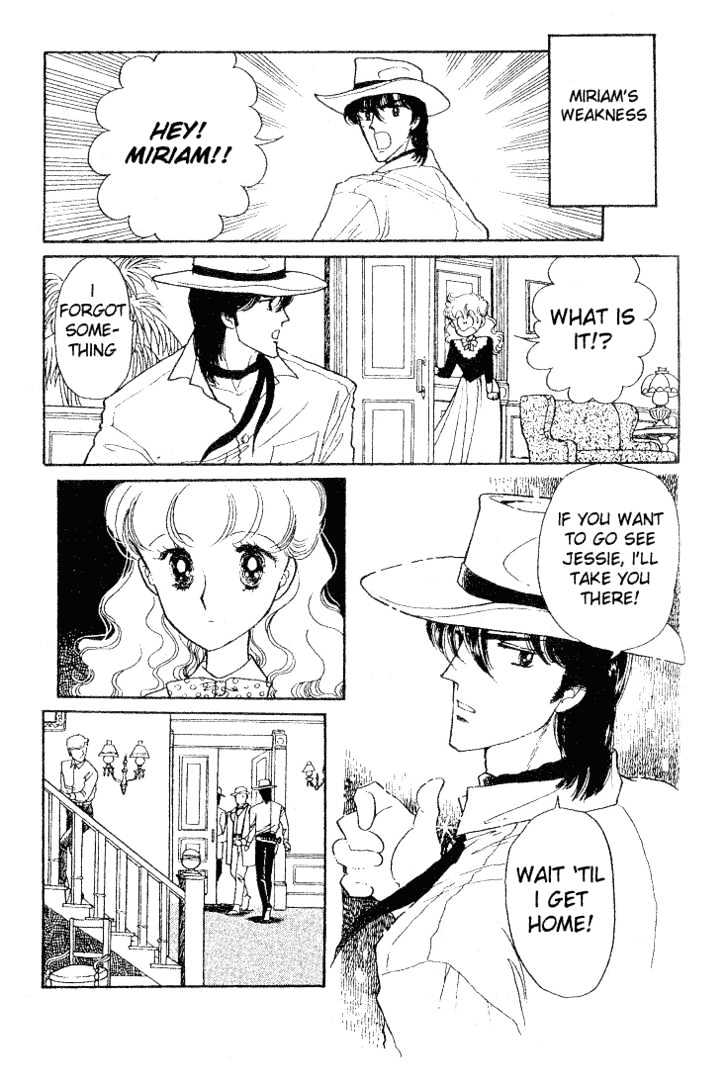 Miriam Chapter 4.0 page 122 - Vol.04 Chapter 0 : Jikan wo Tomete Matteite