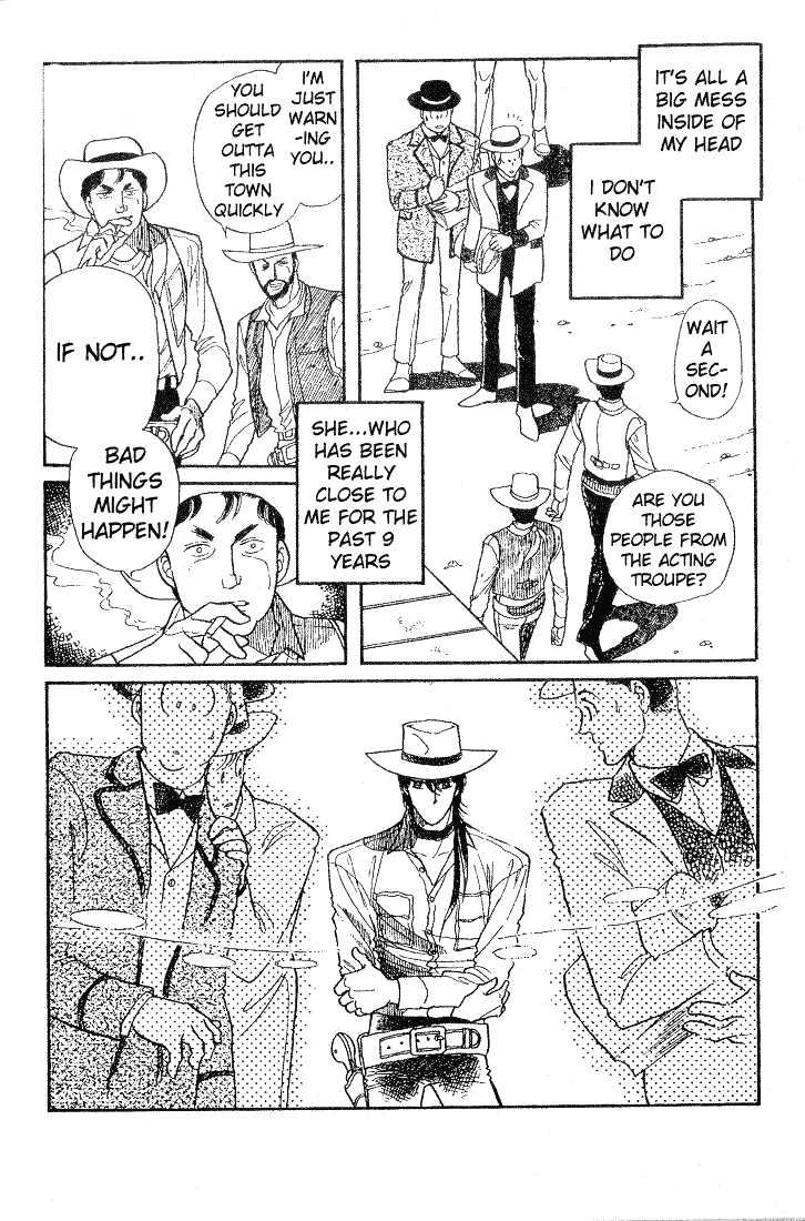 Miriam Chapter 4.0 page 125 - Vol.04 Chapter 0 : Jikan wo Tomete Matteite