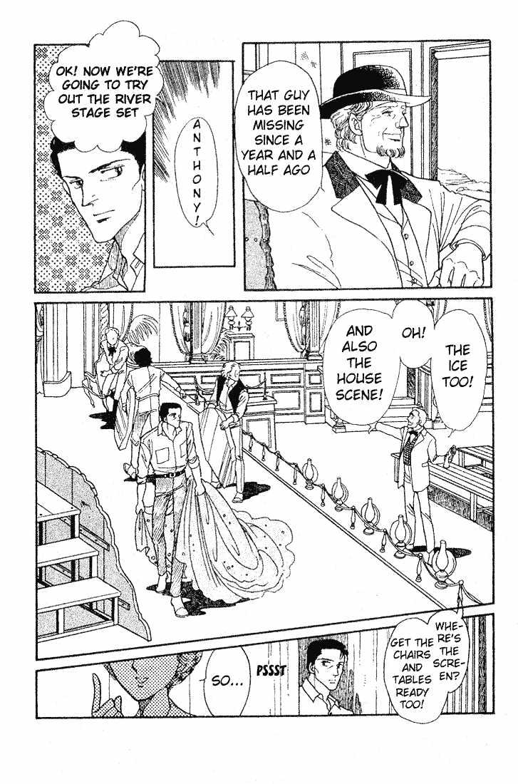 Miriam Chapter 4.0 page 127 - Vol.04 Chapter 0 : Jikan wo Tomete Matteite