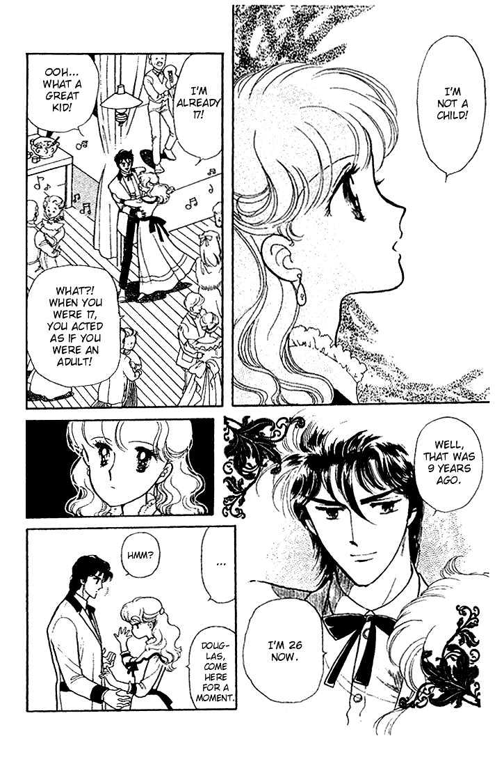Miriam Chapter 4.0 page 15 - Vol.04 Chapter 0 : Jikan wo Tomete Matteite
