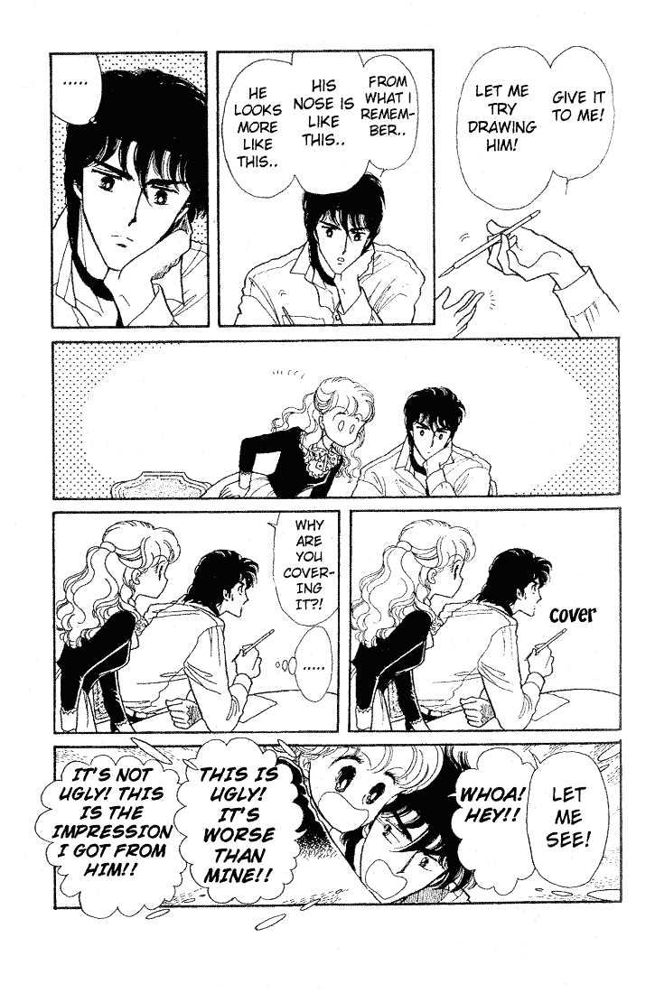 Miriam Chapter 4.0 page 150 - Vol.04 Chapter 0 : Jikan wo Tomete Matteite