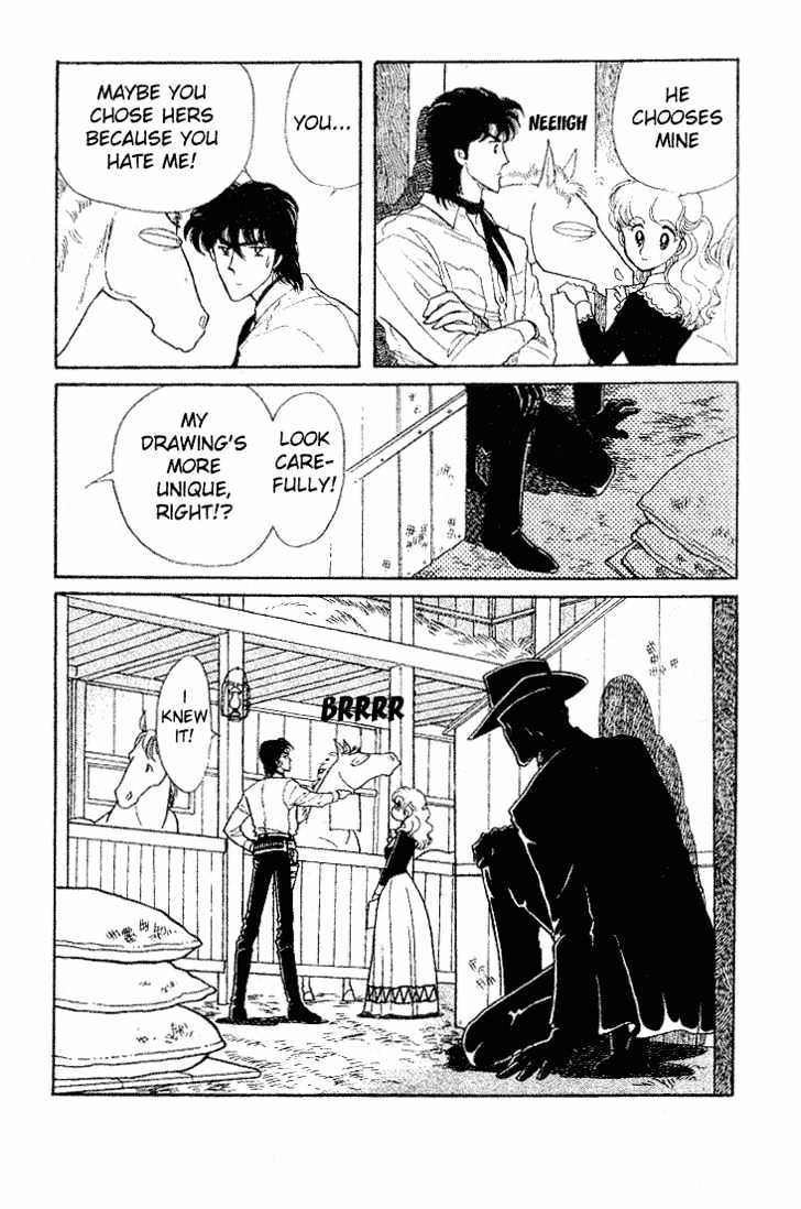 Miriam Chapter 4.0 page 154 - Vol.04 Chapter 0 : Jikan wo Tomete Matteite