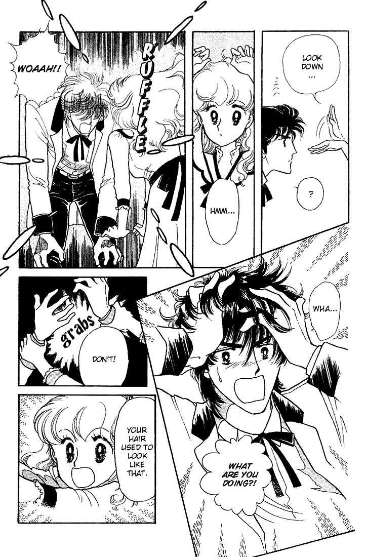 Miriam Chapter 4.0 page 16 - Vol.04 Chapter 0 : Jikan wo Tomete Matteite
