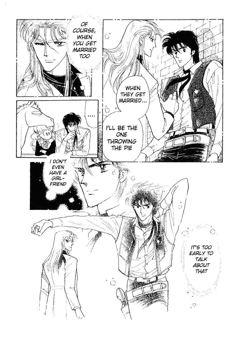 Miriam Chapter 4.0 page 161 - Vol.04 Chapter 0 : Jikan wo Tomete Matteite