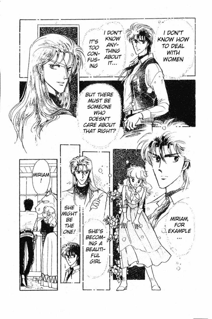 Miriam Chapter 4.0 page 162 - Vol.04 Chapter 0 : Jikan wo Tomete Matteite