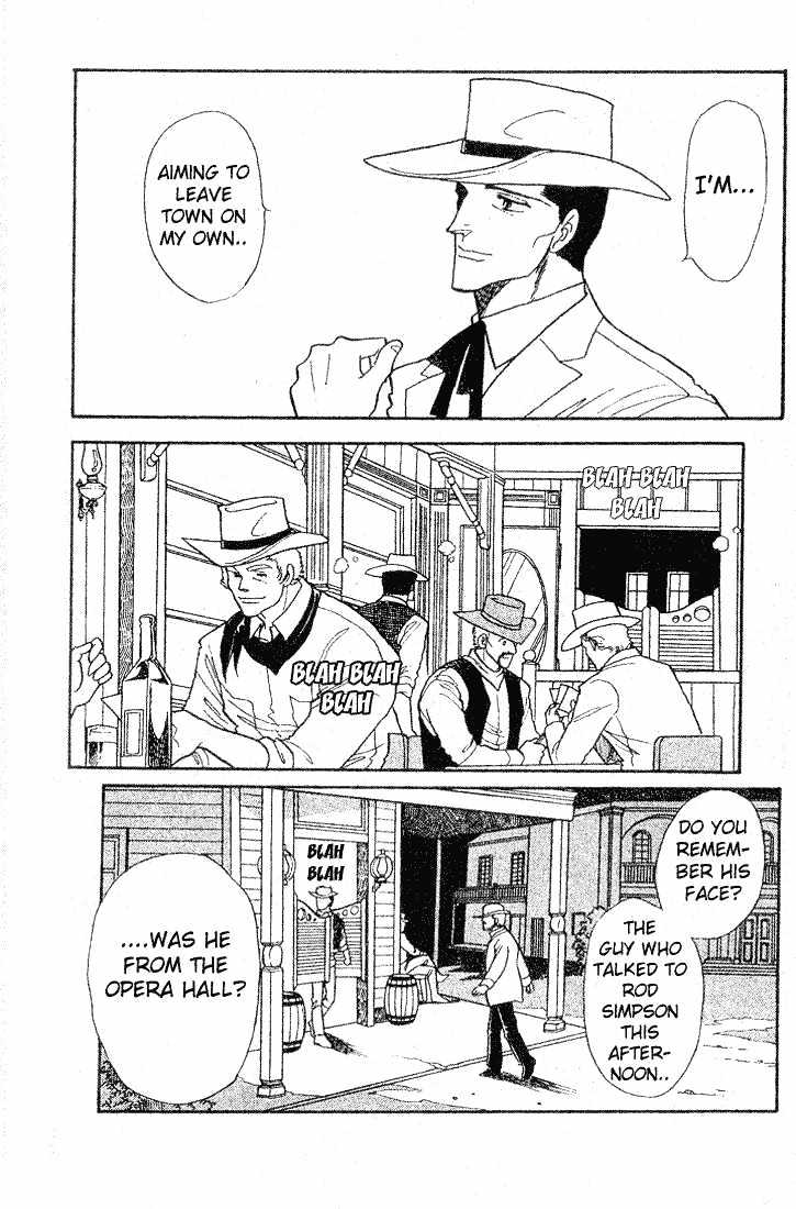Miriam Chapter 4.0 page 167 - Vol.04 Chapter 0 : Jikan wo Tomete Matteite