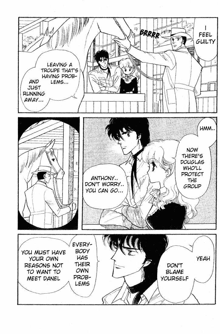 Miriam Chapter 4.0 page 169 - Vol.04 Chapter 0 : Jikan wo Tomete Matteite