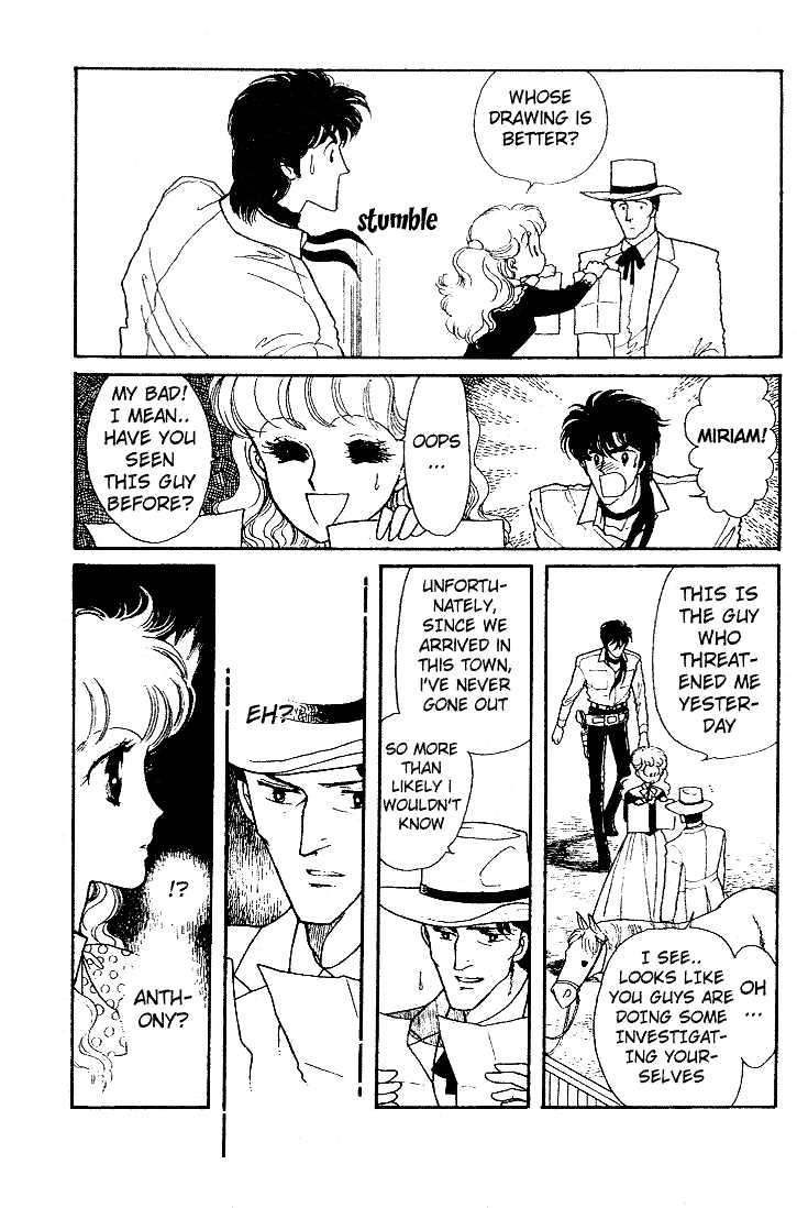 Miriam Chapter 4.0 page 171 - Vol.04 Chapter 0 : Jikan wo Tomete Matteite