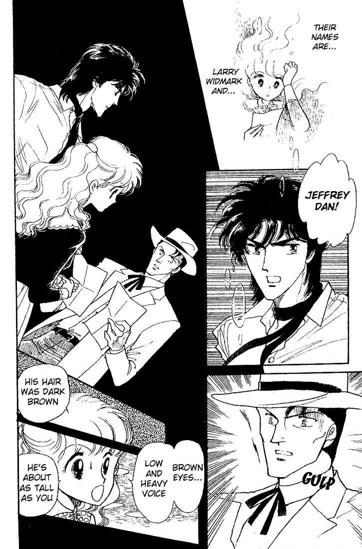 Miriam Chapter 4.0 page 173 - Vol.04 Chapter 0 : Jikan wo Tomete Matteite