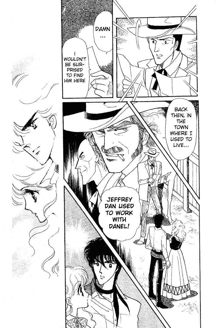 Miriam Chapter 4.0 page 174 - Vol.04 Chapter 0 : Jikan wo Tomete Matteite