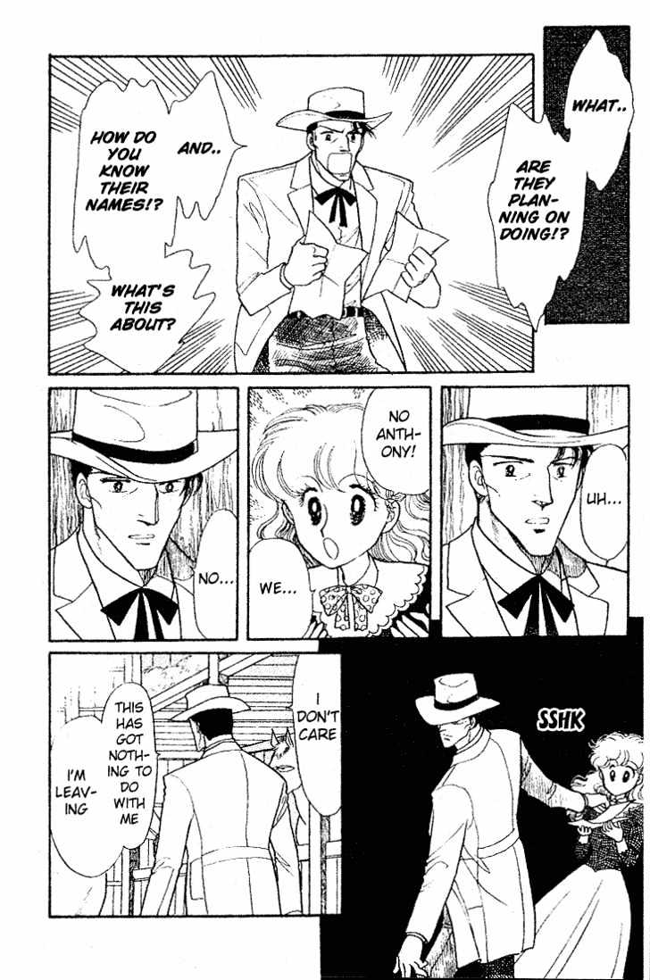 Miriam Chapter 4.0 page 175 - Vol.04 Chapter 0 : Jikan wo Tomete Matteite