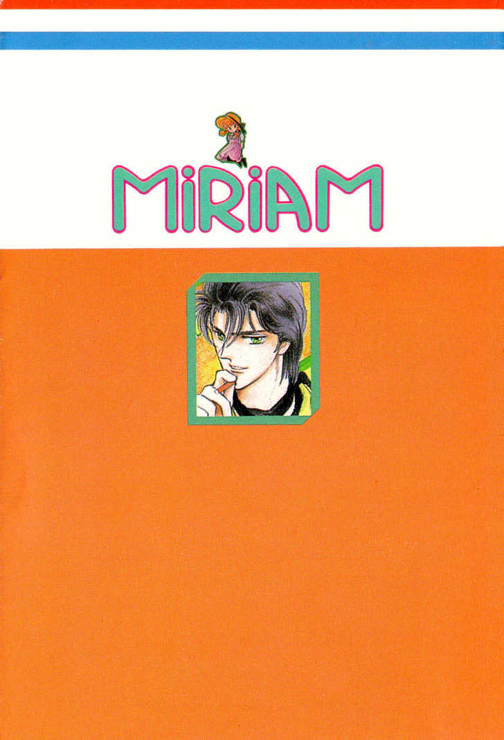 Miriam Chapter 4.0 page 186 - Vol.04 Chapter 0 : Jikan wo Tomete Matteite