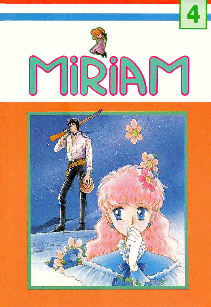 Miriam Chapter 4.0 page 188 - Vol.04 Chapter 0 : Jikan wo Tomete Matteite