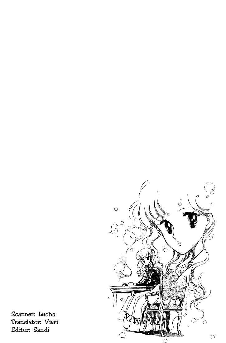 Miriam Chapter 4.0 page 2 - Vol.04 Chapter 0 : Jikan wo Tomete Matteite