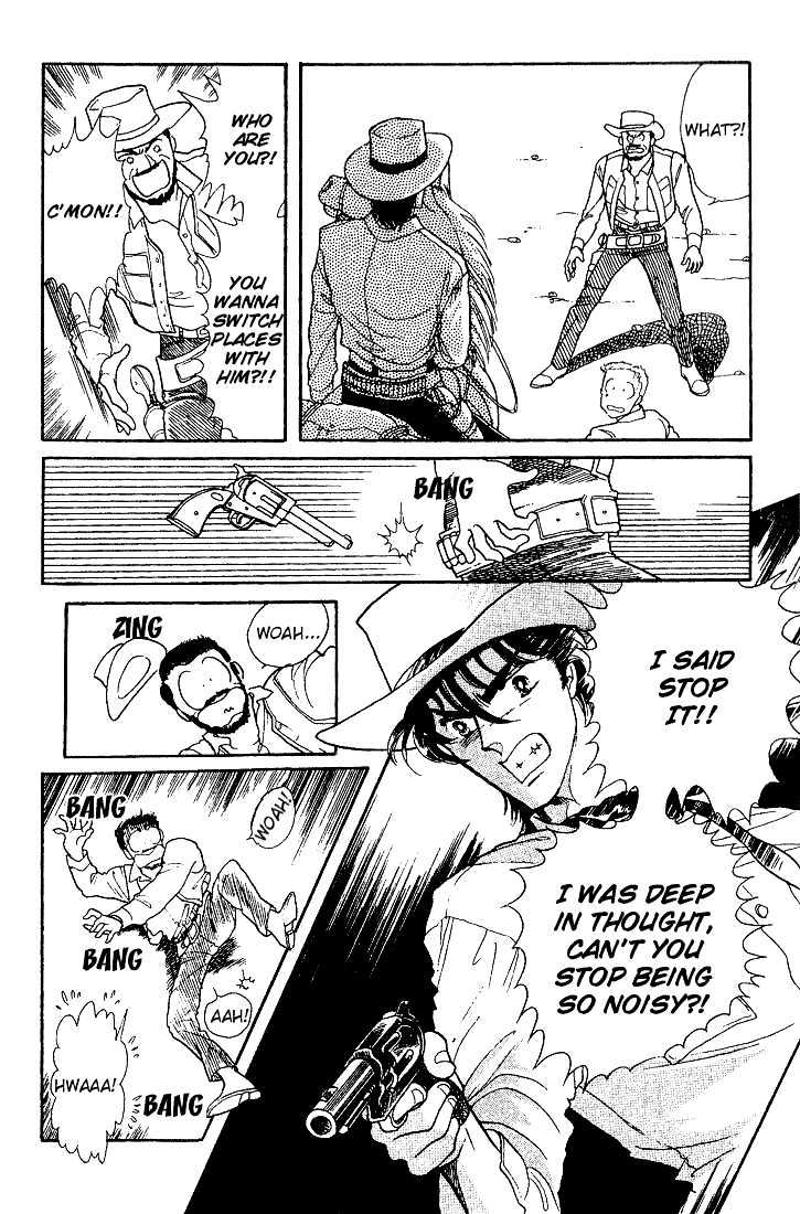 Miriam Chapter 4.0 page 25 - Vol.04 Chapter 0 : Jikan wo Tomete Matteite
