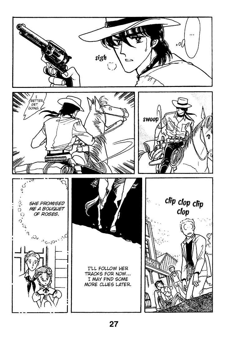Miriam Chapter 4.0 page 26 - Vol.04 Chapter 0 : Jikan wo Tomete Matteite